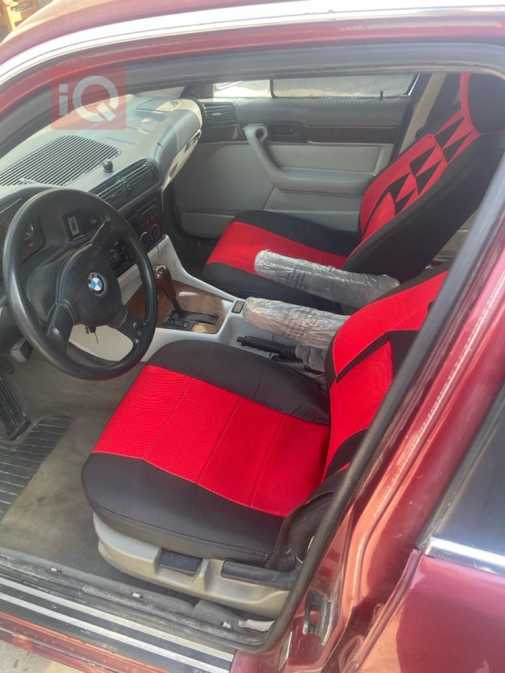 بي ام دبليو الفئة 5